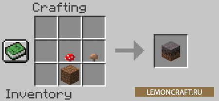 Мод на новые рецепты Recipes+ [1.12.2]